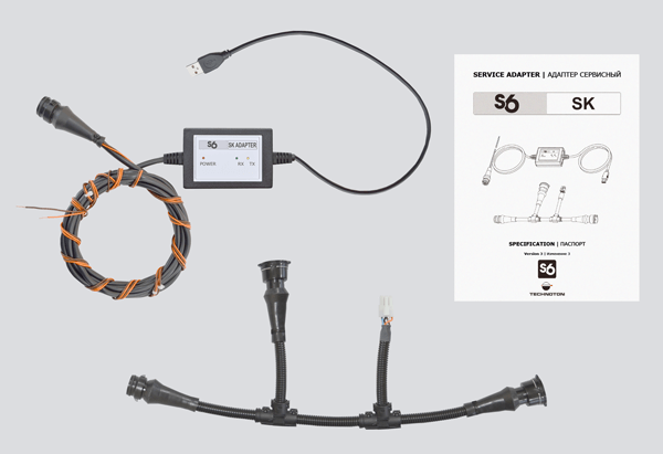 S6 SK adapter